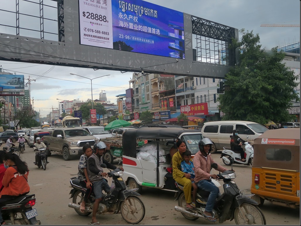 Sihanoukville chinoise
