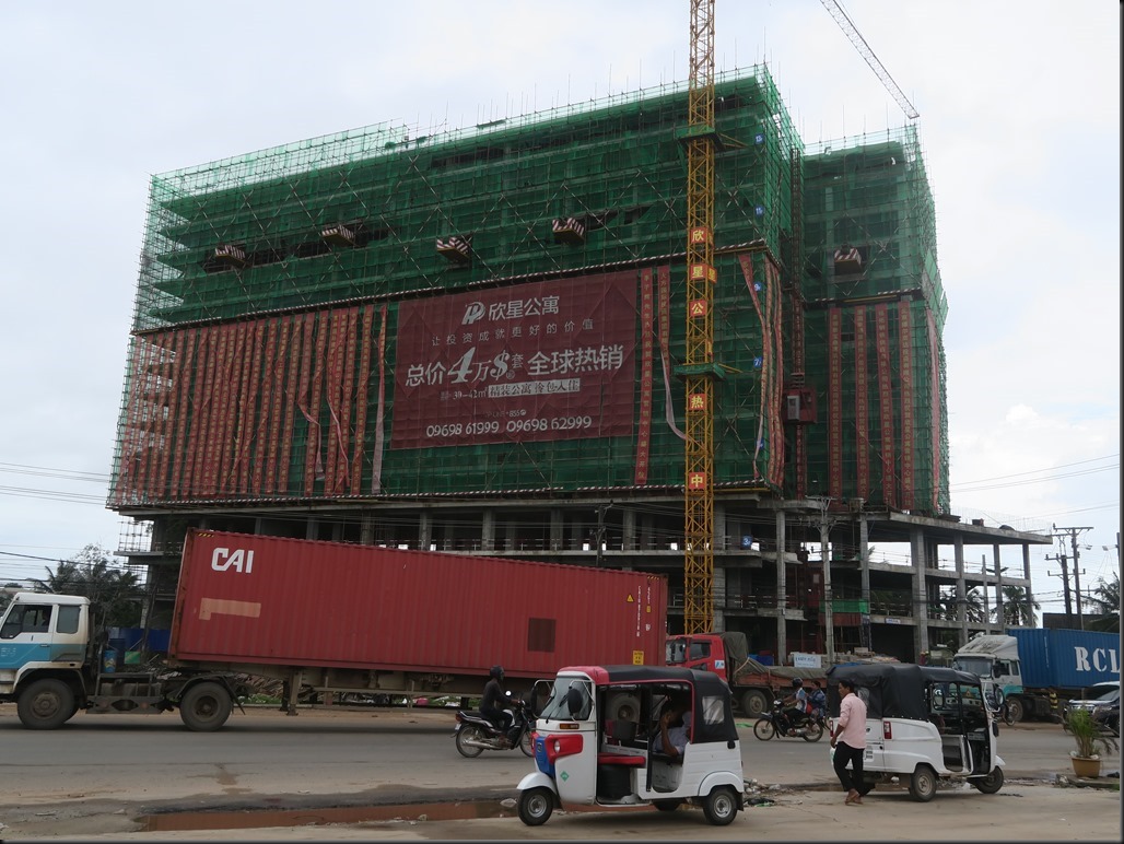 Sihanoukville